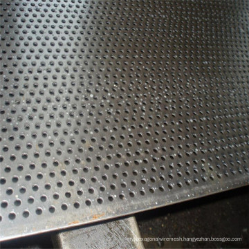 Aluminum Perforated Metal/Galvanized Perforated Metal